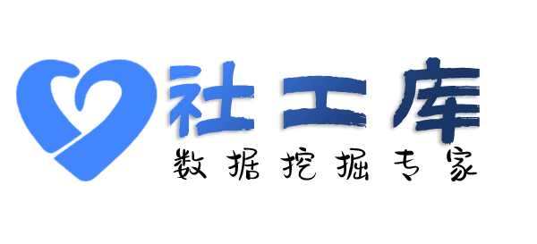 能否查男友Soul号